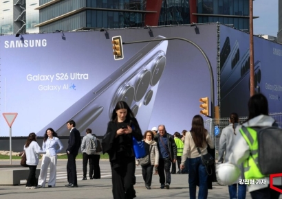 [포토] 모바일 월드 콩그레스 2026에 등장한 삼성 갤럭시 S26 울트라