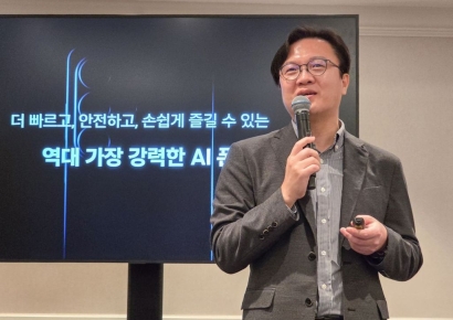 [일문일답]"5년 고생 끝에 '이 기능'…갤S26 출시에 '만세' 불러"