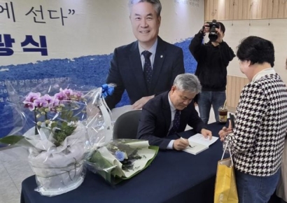 교육 본질 지키며 '늘 아이편에 서는' 안광식 교육 전문가  