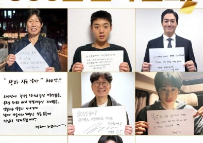 '왕과 사는 남자' 연휴 중반 800만 돌파…개봉 26일만