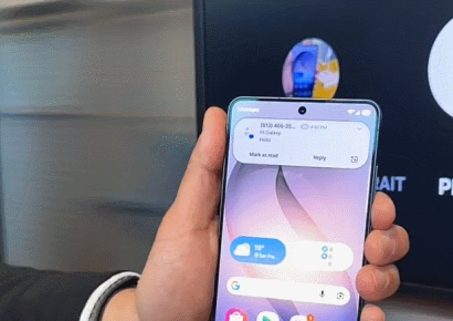 "카톡 왜 훔쳐봐" 옆 사람 신경 쓰였는데…100% 삼성 독자기술로 막는다