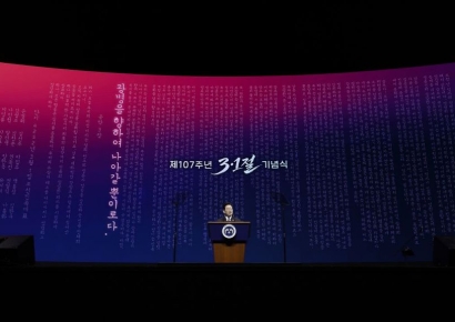[전문] 李대통령, 3·1절 기념사…평화 24번·독립 14번