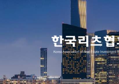 '부자 전유물 아니네' 자금 우르르…'연 8% 배당' 저평가에 돈 몰렸다