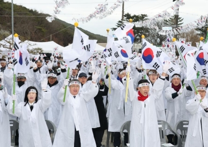 "대한독립만세!" 포항 송라 대전리서 되살아난 107년 전 3·1절 그날의 함성