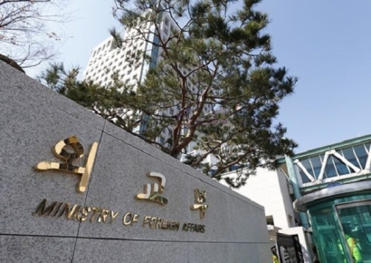 정부 "이스라엘-레바논 휴전, 전적으로 환영…트럼프 노력 평가"