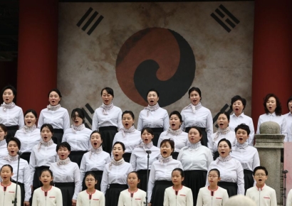 탑골공원서 "친일 척결" vs 광화문서 "평화 통일"…도심 곳곳 집회·행진