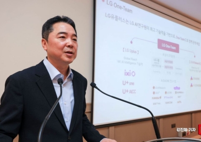 [포토] 이상엽 LG유플러스 CTO, 'LG AI연구원과 원팀 체계 협력'