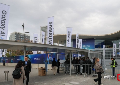 [포토] MWC2026 개막 앞두고 분주한 전시장