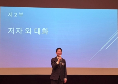 양승조 "통합이 지방살리는 생존의 길...통합 불씨 살릴 것"