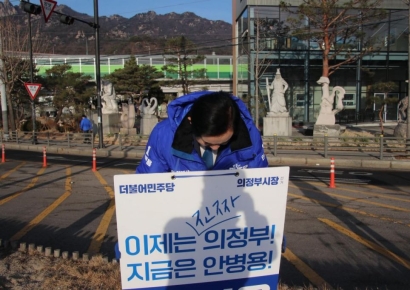 안병용 예비후보, 민주당 ‘대승적 화합’ 선언…"분쟁 끝내고 원팀으로"