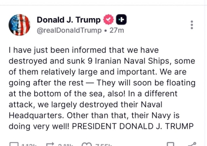 [美 이란 공습]트럼프 "이란 함정 9척 격침"