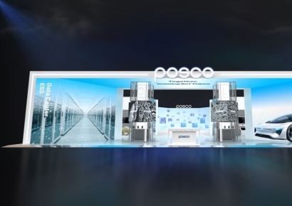 포스코퓨처엠, 인터배터리 2026서 차세대 양·음극재 총망라