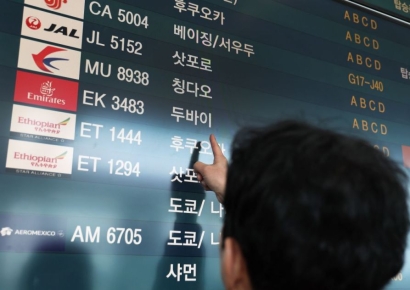 중동에 발 묶인 한국인들…오만까지 버스타고 동남아 거쳐 한국으로[美 이란 공습]