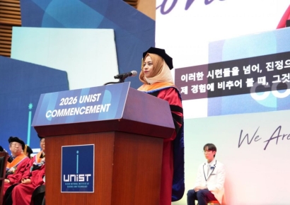 암 극복 박사·두 번 창업 학사… UNIST 졸업식 빛낸 ‘속도보다 방향’