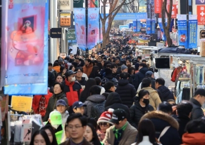 "일찍 출근하기 잘했네"…연휴 지나고 출근하자마자 휴가?