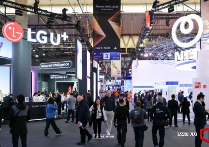 [포토] 모바일 월드 콩그레스 2026 개막