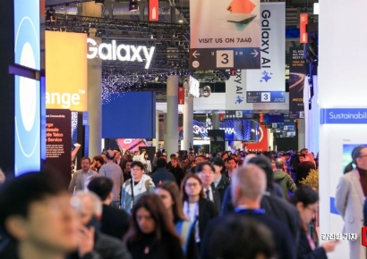 [포토] 바르셀로나 'MWC 2026' 개최