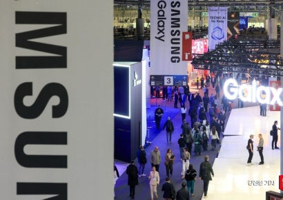 [포토] 'MWC 2026 개최'