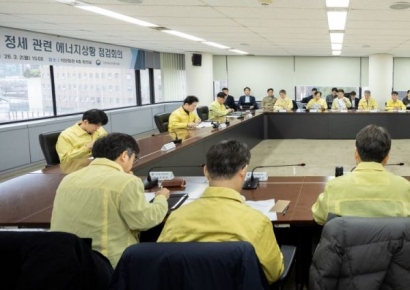 기후부 "이란 사태, 단기 전력시장 영향 제한적"