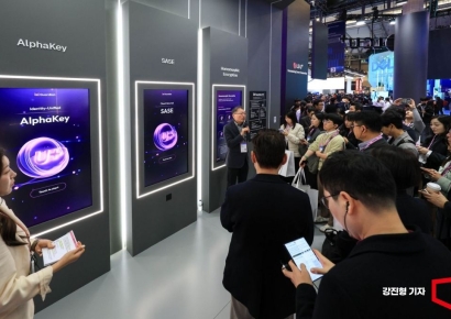 [포토] LG 유플러스 보안 브랜드 '익시 가디언 2.0'