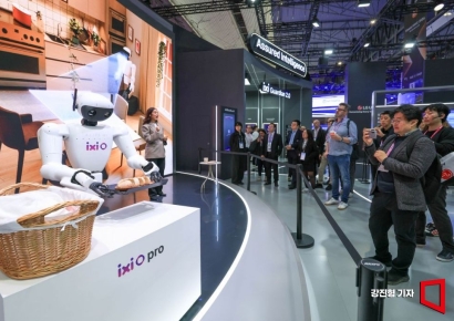 [포토] LG유플러스, '익시오'가 그린 미래