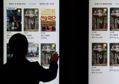 비싸서 영화관 안간다고? 이렇게하면 공짜로 볼 수도 있다[혜택의 정석]