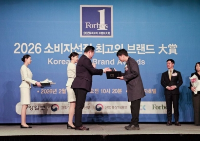 캐시워크, '포브스코리아 최고의 브랜드' 2년 연속 수상