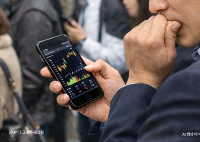 "뭐야?" 삼성전자도 뜬금없는 하한가… 눈 빠져라 출퇴근길 '주식창' 보며 전전긍긍[넥스트레이드 1년]②