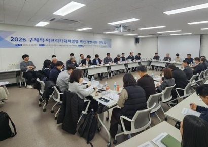 '구제역' 백신 국산화·'아프리카돼지열병' 백신 개발 속도 낸다