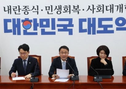 與 "민생·개혁 입법 비상체제 유지"…3월 매주 본회의 개최