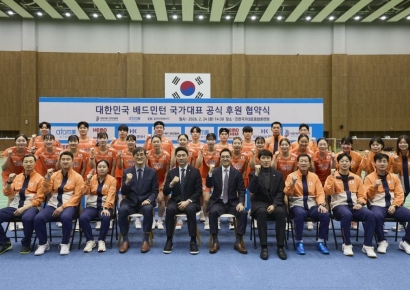 애터미·콜마비앤에이치, 배드민턴 국가대표 3년 후원…"올림픽까지 동행"