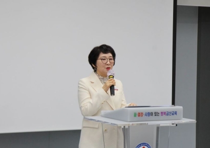 권영선 금산교육지원청 교육장 "학생 존중받는 교육 펼칠 것"