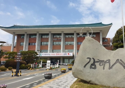 김해시, 올해부터 인제대도 '천원의 아침밥'