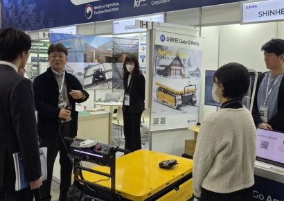 농어촌공사, 日서 'K농기자재' 수출 포문…5657만달러 규모 수출 상담