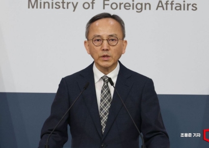 [포토] 박일 대변인 중동사태 관련 발언