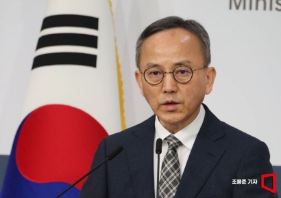 '韓 도움 없었다' 트럼프 불만에…외교부 "신중히 검토해서 판단"