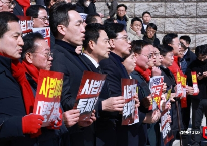 [포토] 국민의힘 '사법 3법' 규탄 장외집회..."거부권 촉구"