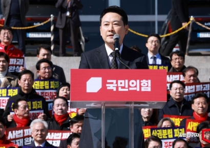 진보·정의·개혁에도 밀린 국힘…중앙당 후원금 5위