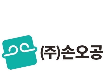 손오공 "상폐 제도 개편 해당 없다…액면병합으로 선제 대응"