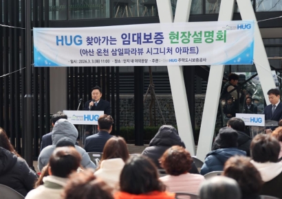 보증사고 사업장 찾은 최인호HUG 사장…"임차인 보호 최선다할것"