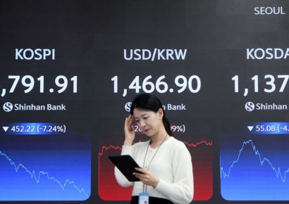 코스피, 중동發 '검은 화요일'…7% 급락에 5700선으로