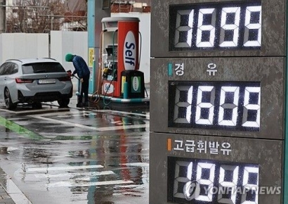 "이란 전쟁 길어지면, 한국 등 아시아 경제 위험"