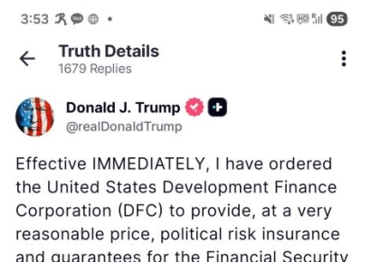 트럼프 "호르무즈 해협 통과하는 유조선 호송 시작할 것"