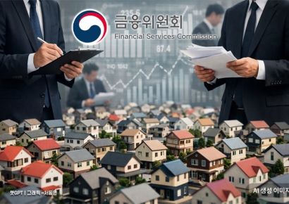 [금융현미경]전산에 '보유주택 수' 없어…다주택 규제 '통계' 정비 과제