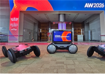 'AW 2026' 개막…AI·휴머노이드 중심 AX 산업 전환 본격화