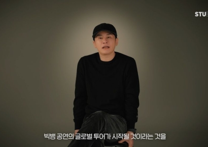 양현석 YG 총괄 "데뷔 20주년 빅뱅, 글로벌 투어 개최"