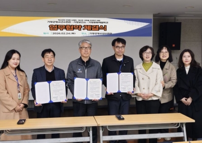 “청소년 건강 사각지대 없앤다”… 기장군청소년수련관 ‘꿈꾸GO’-기장군보건소 맞손