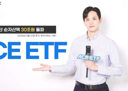 한투운용 'ACE ETF' 합산 순자산액 30조원 돌파…기술주 주도