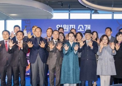 용산문화재단 공식 출범…'문화도시 용산' 시동