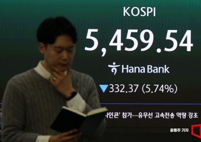 [미국-이란 전쟁]파랗게 질린 亞증시…코스피 -10%·닛케이 -4%